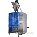 Automatic Powder Weighing Packing Machine